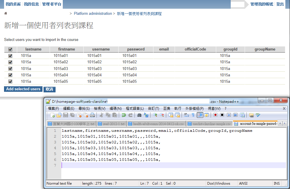 Claroline-set-2014-0602-009.png